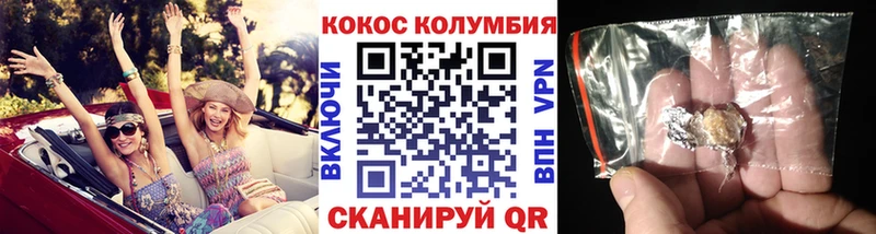 Наркошоп купить КЕТАМИН  Каннабис  Альфа ПВП  МЕФ  ГАШ  Псилоцибиновые грибы  Белоярский