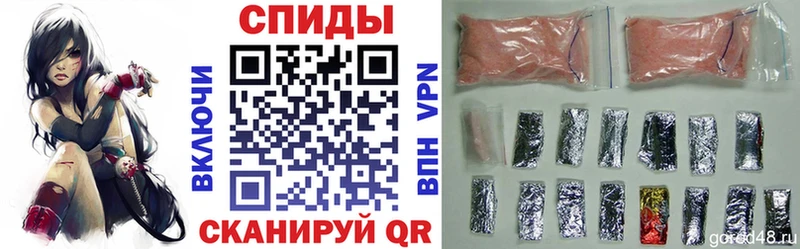 АМФ Розовый  Купить  Белоярский 