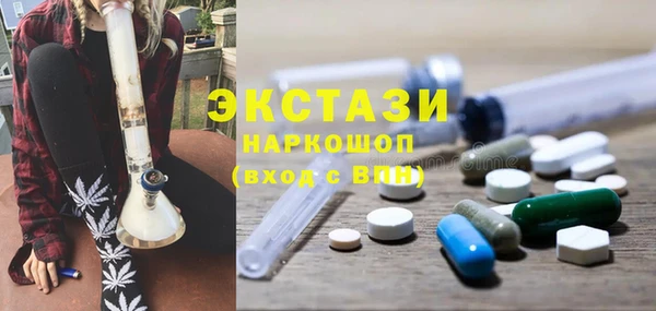 прущая мука Алексин