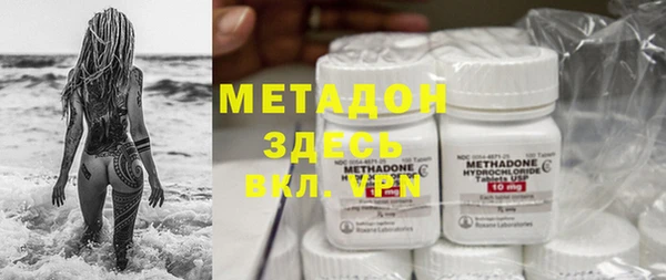 прущая мука Алексин