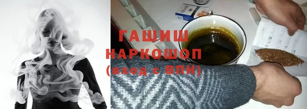 героин Алзамай