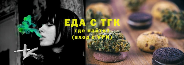 твердый Аркадак