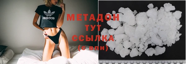 героин Алзамай