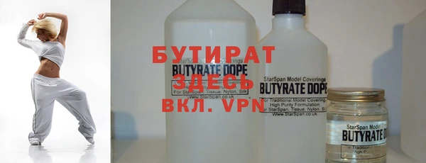 твердый Аркадак