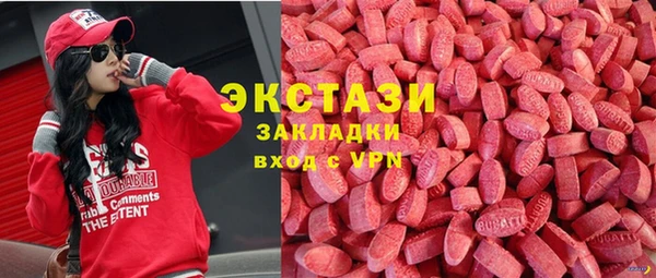 героин Алзамай