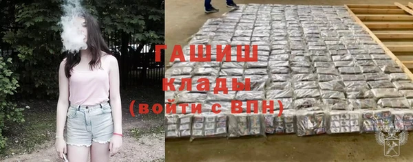 героин Алзамай