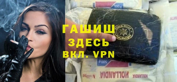героин Алзамай