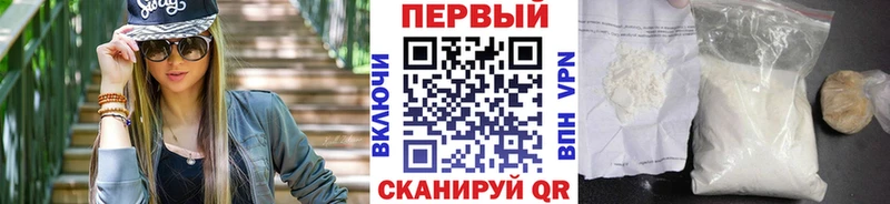 Купить где  Белоярский  Метамфетамин Декстрометамфетамин 99.9% 