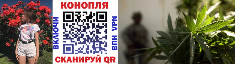 Купить закладки  Белоярский  Бошки марихуана ГИДРОПОН 